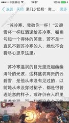 华体汇app下载手机版